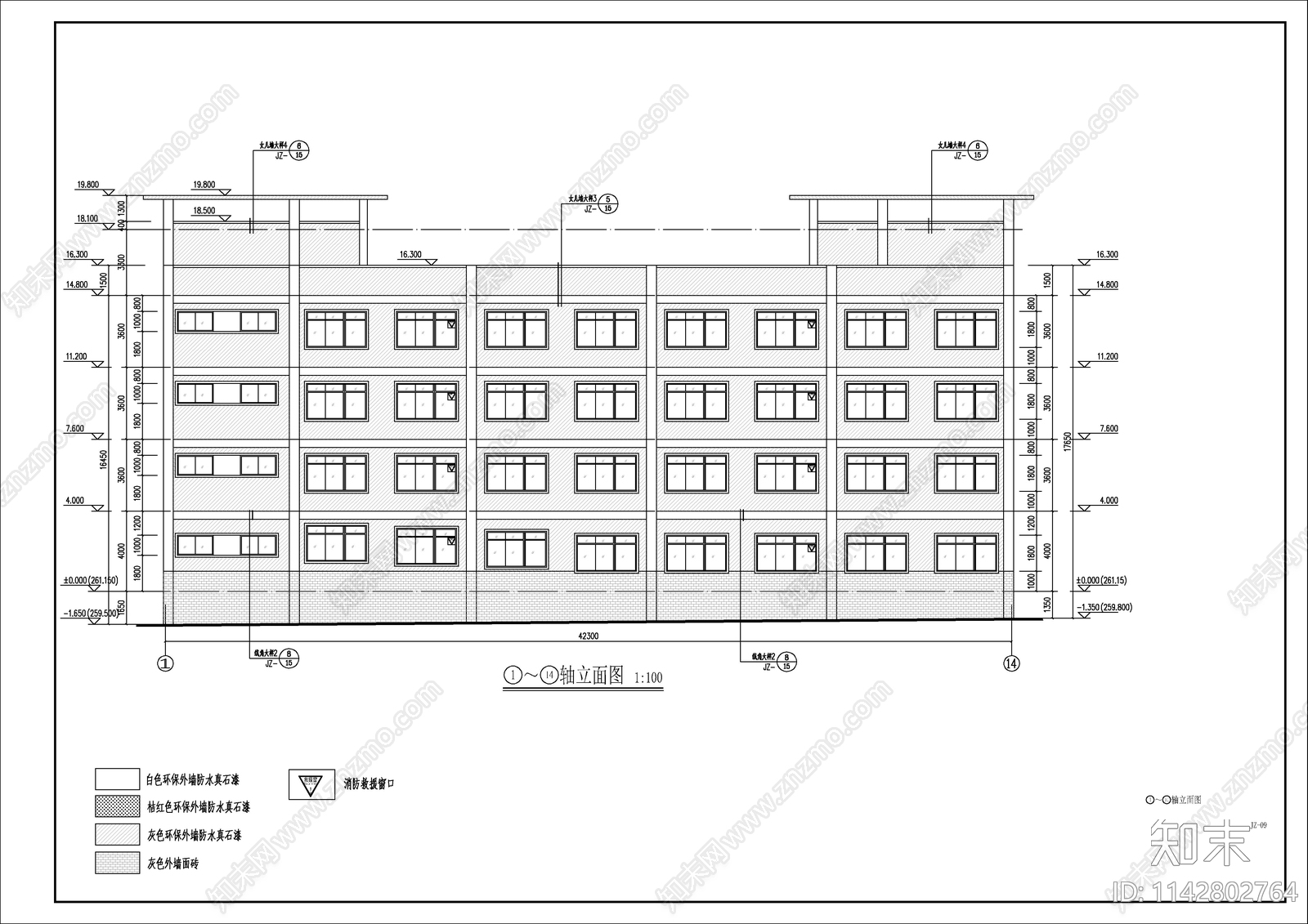 某小学教学综合楼建筑施工图下载【ID:1142802764】