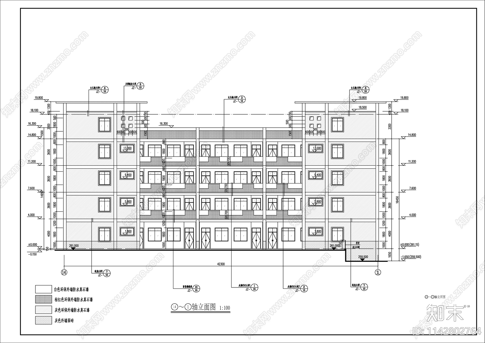 某小学教学综合楼建筑施工图下载【ID:1142802764】