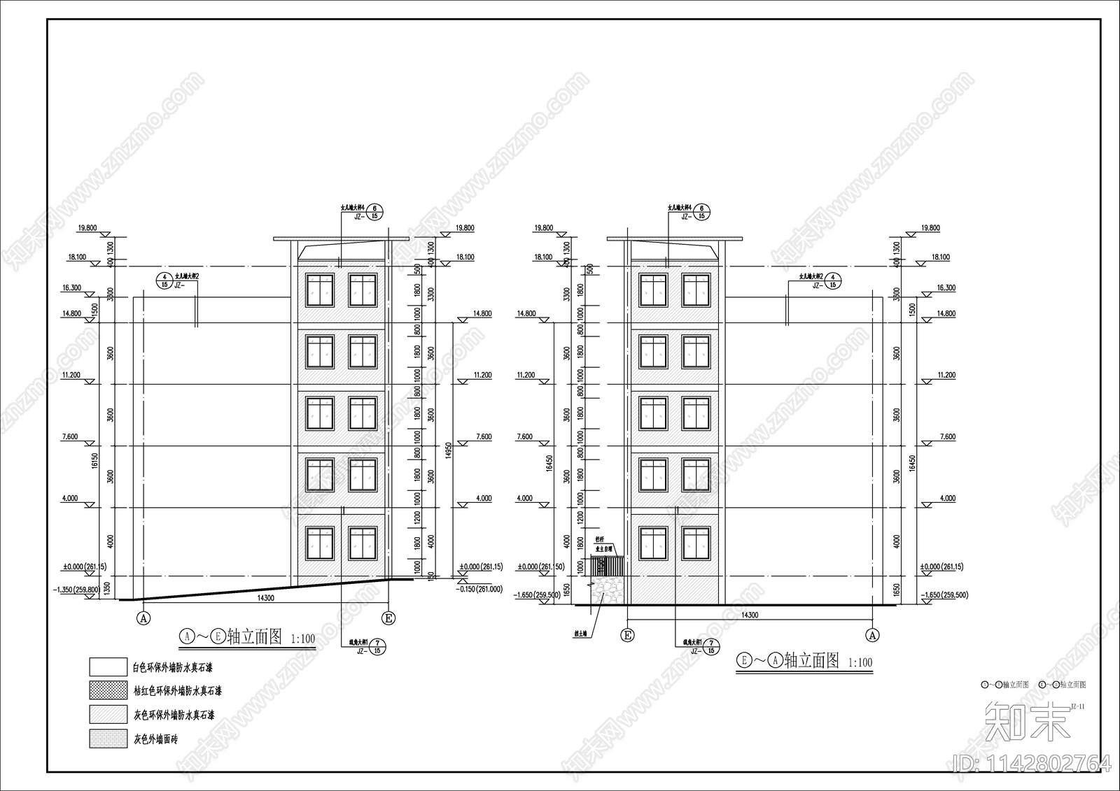 某小学教学综合楼建筑施工图下载【ID:1142802764】