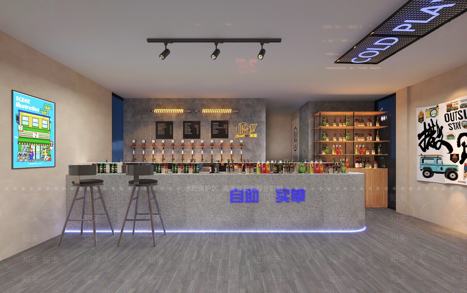 美式集装箱自助酒水饮料便利店3D模型下载【ID:1142803300】