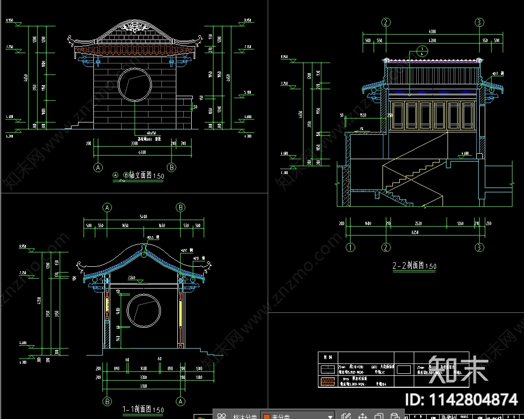 仿古亭子大样cad施工图下载【ID:1142804874】