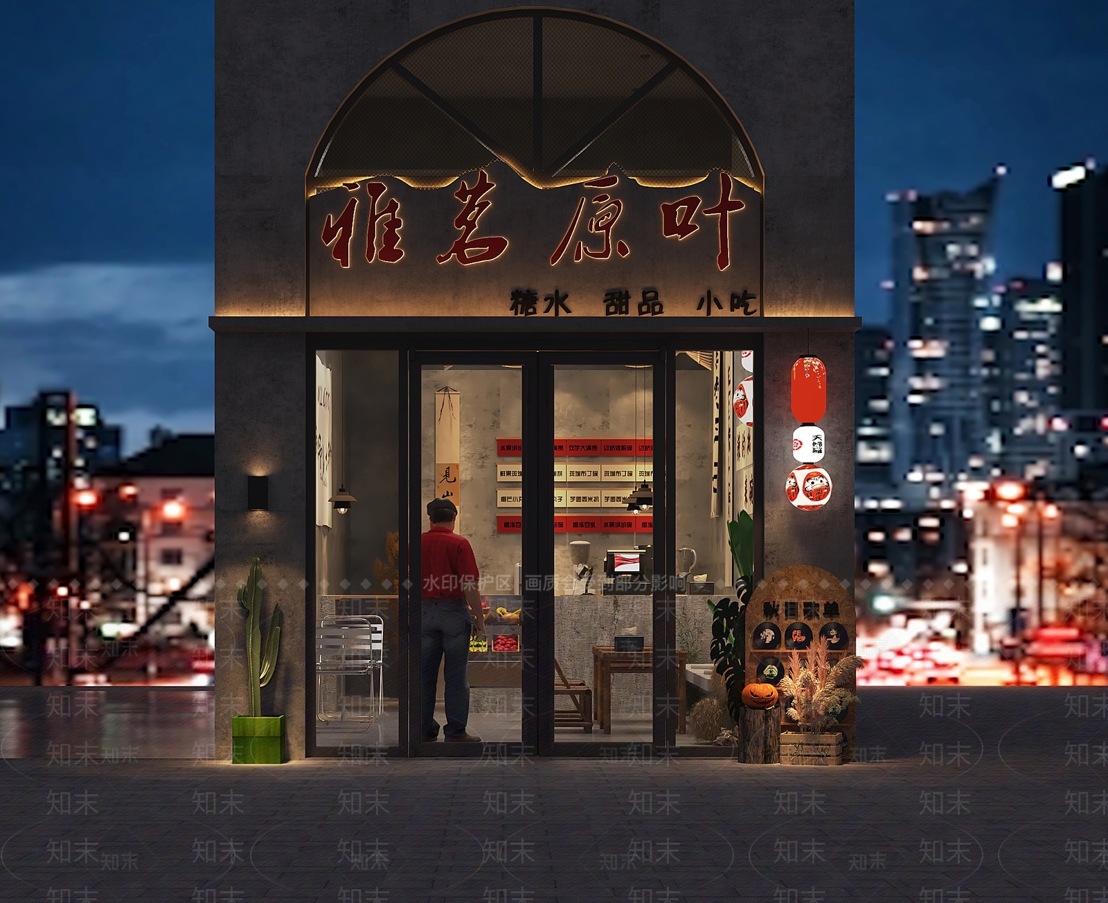 工业风奶茶糖水店3D模型下载【ID:1142806567】