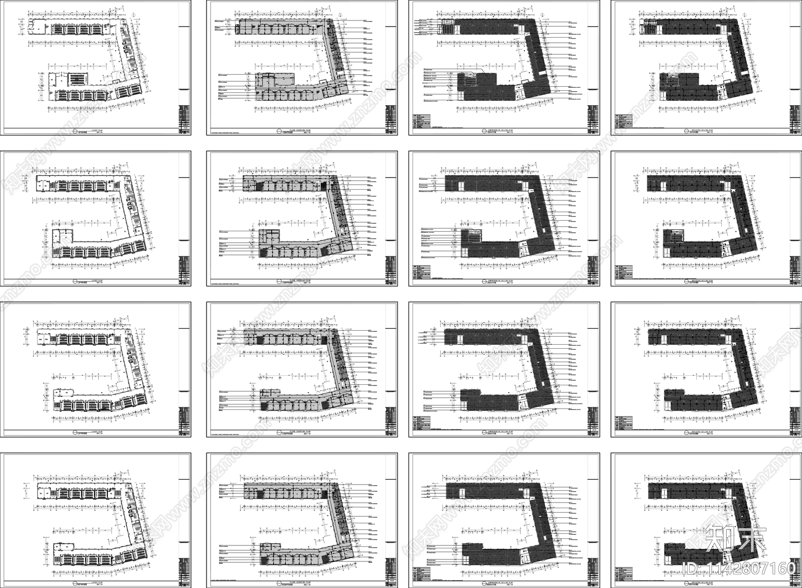 小学部教学楼建筑cad施工图下载【ID:1142807160】