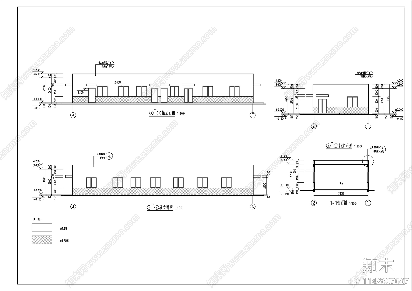 某厂区小型食堂建筑cad施工图下载【ID:1142807637】