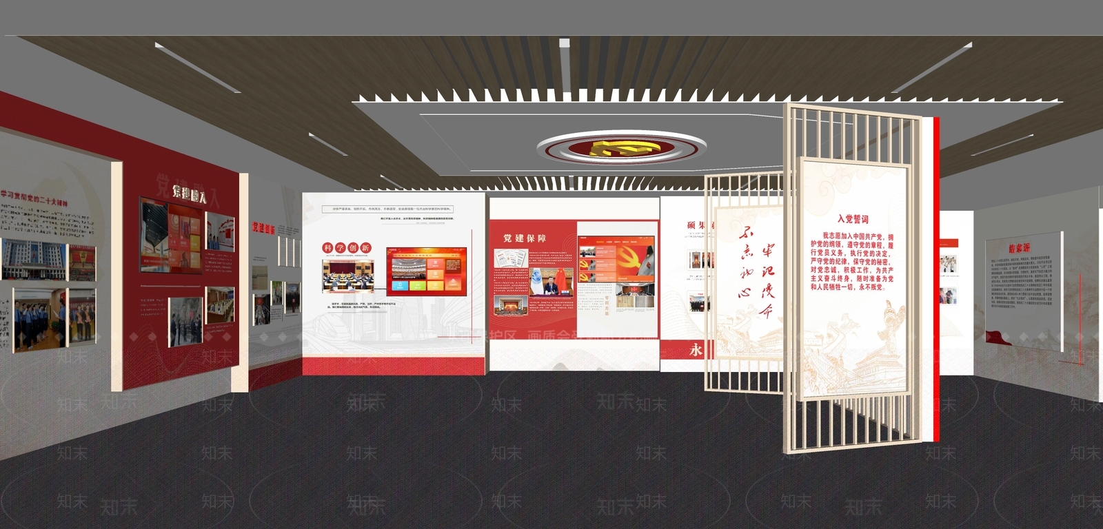 现代党建展厅SU模型下载【ID:1142807867】