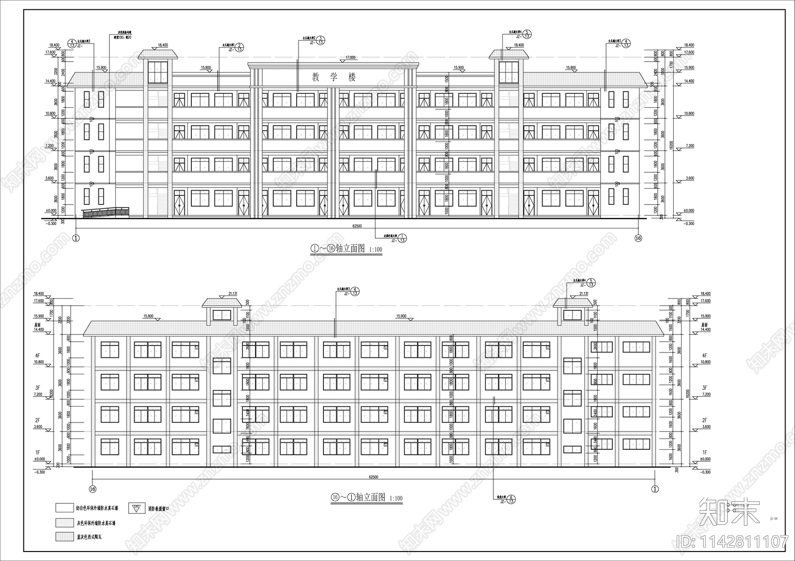 某小学教学楼建筑cad施工图下载【ID:1142811107】