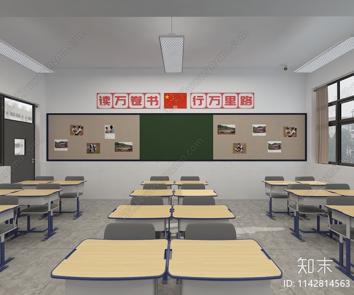 现代小学教室3D模型下载【ID:1142814563】