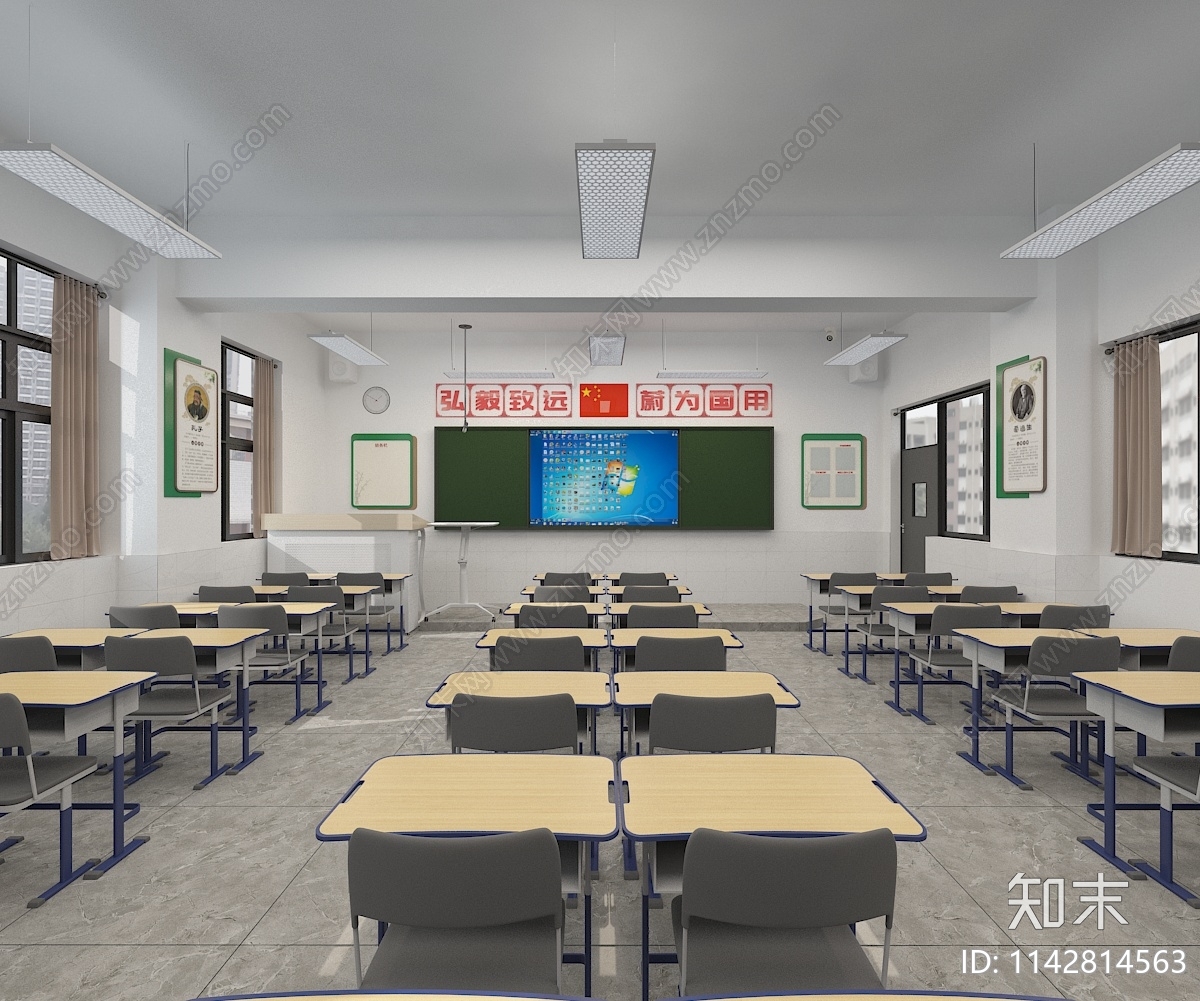 现代小学教室3D模型下载【ID:1142814563】