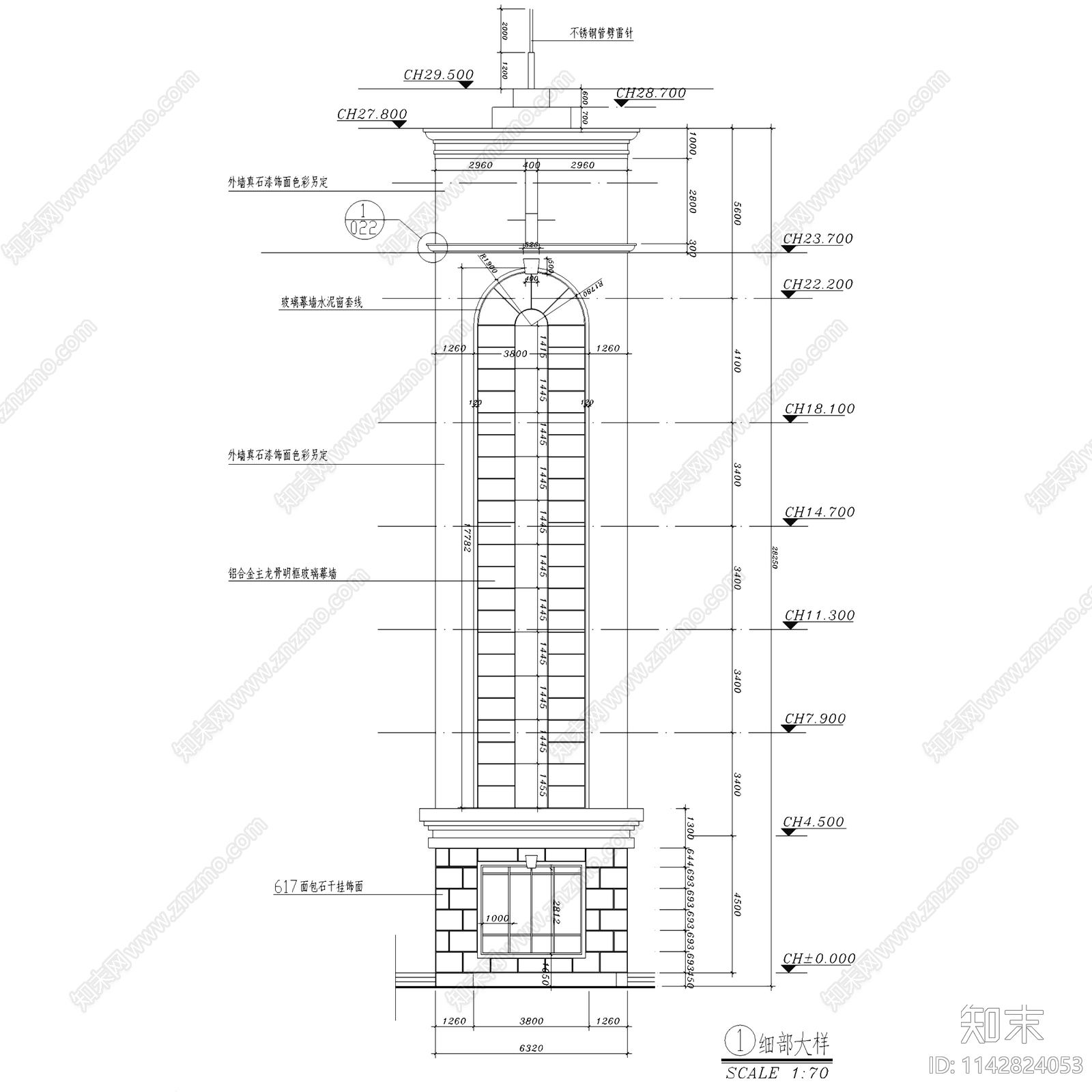 欧式中国农业银行办公楼建筑cad施工图下载【ID:1142824053】