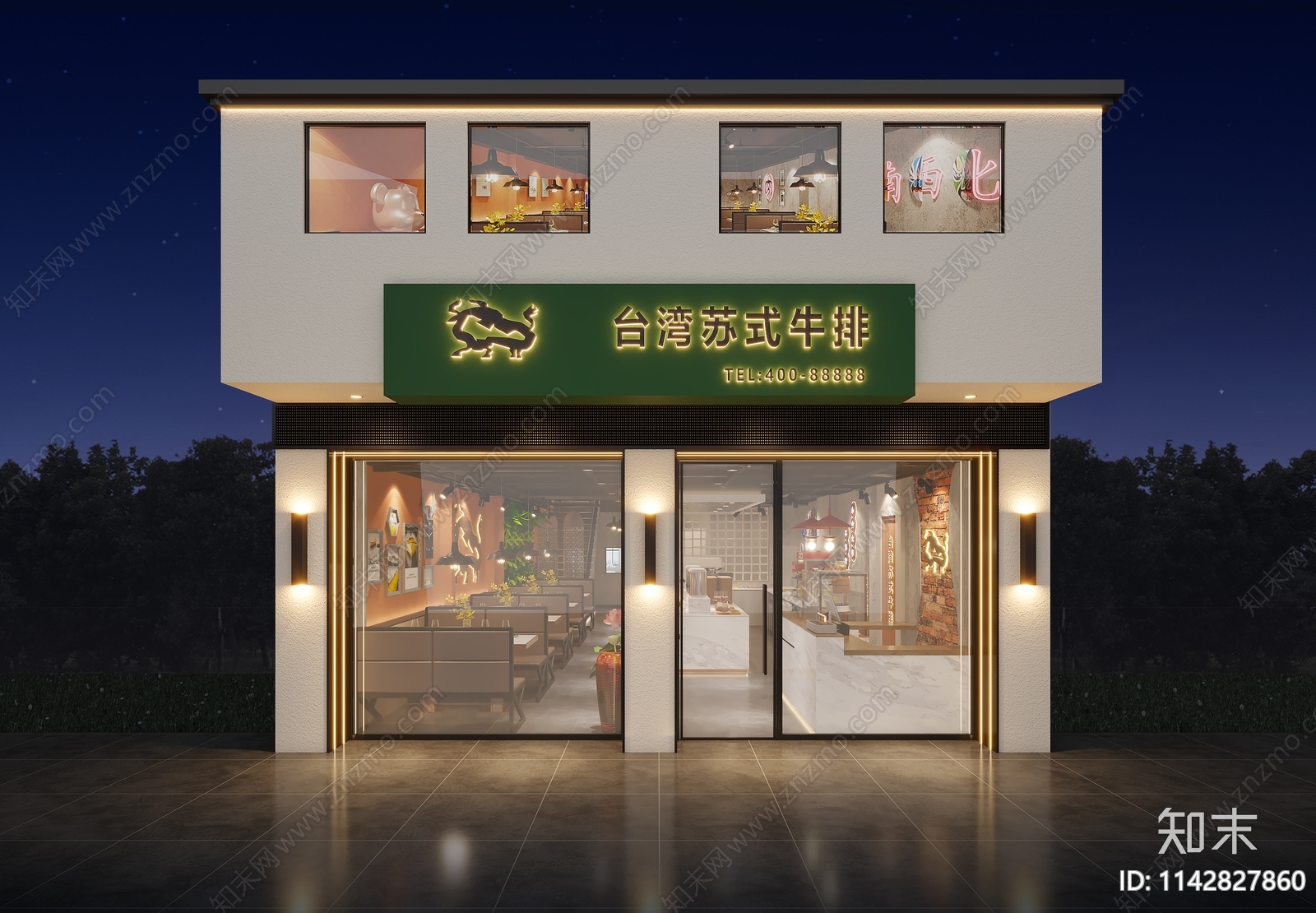 牛排店3D模型下载【ID:1142827860】