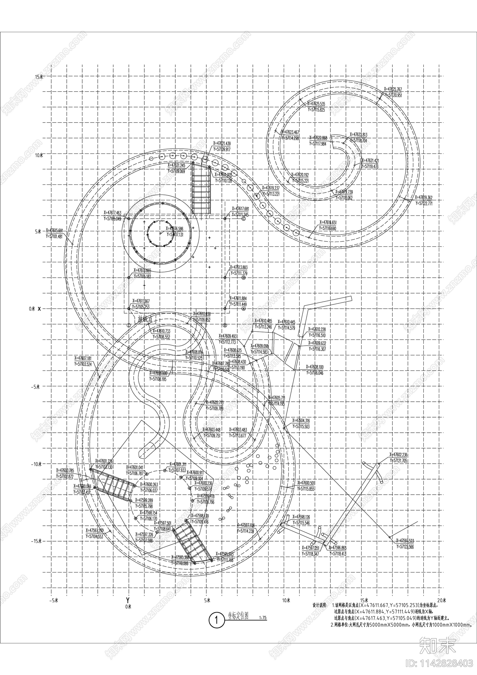 旋转走廊详图cad施工图下载【ID:1142828403】