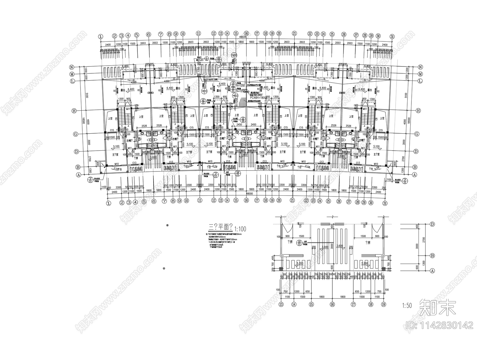 连排别墅建筑cad施工图下载【ID:1142830142】