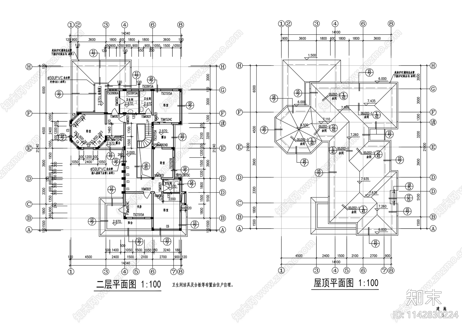 两层独立豪华别墅建筑cad施工图下载【ID:1142830224】