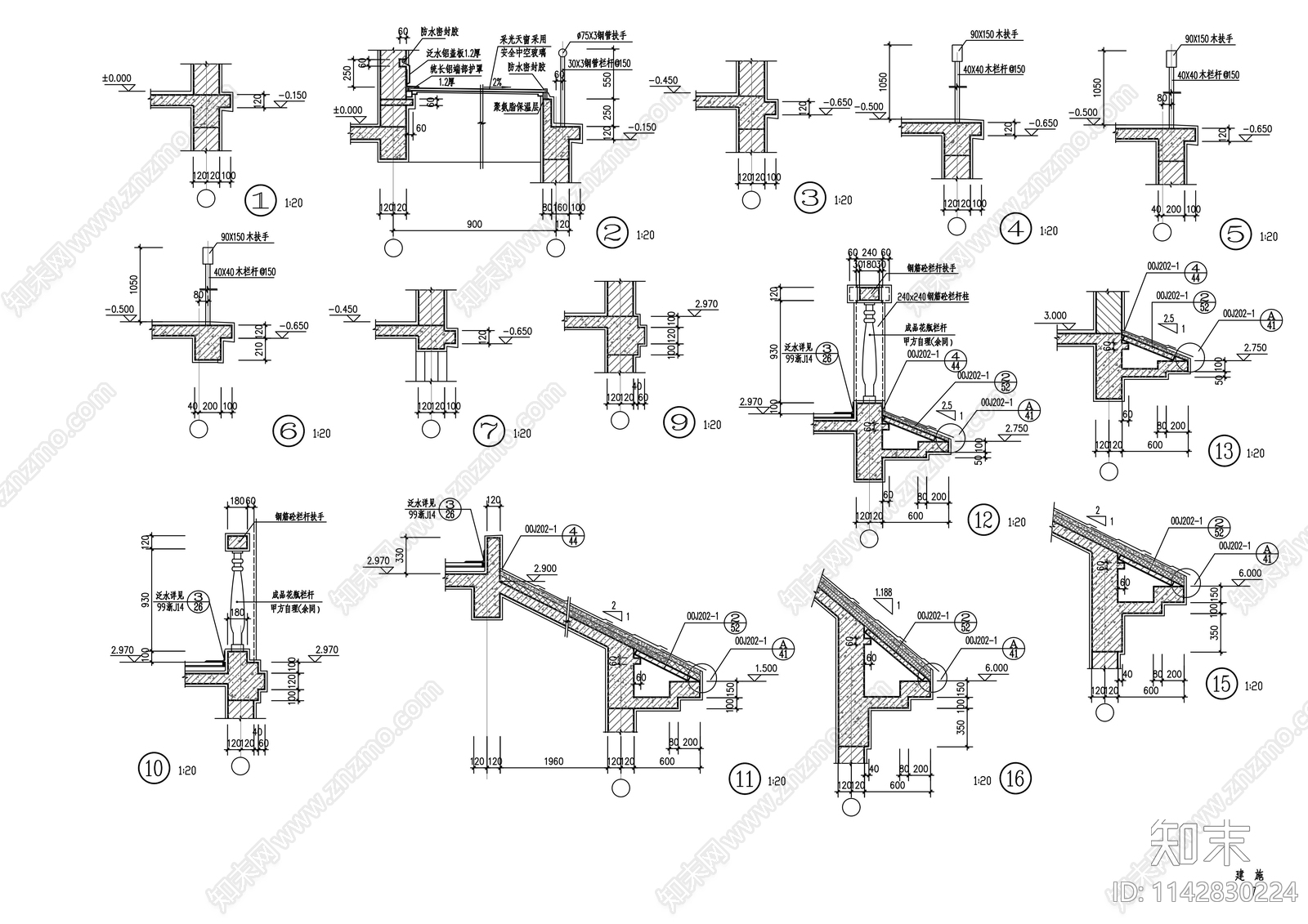 两层独立豪华别墅建筑cad施工图下载【ID:1142830224】