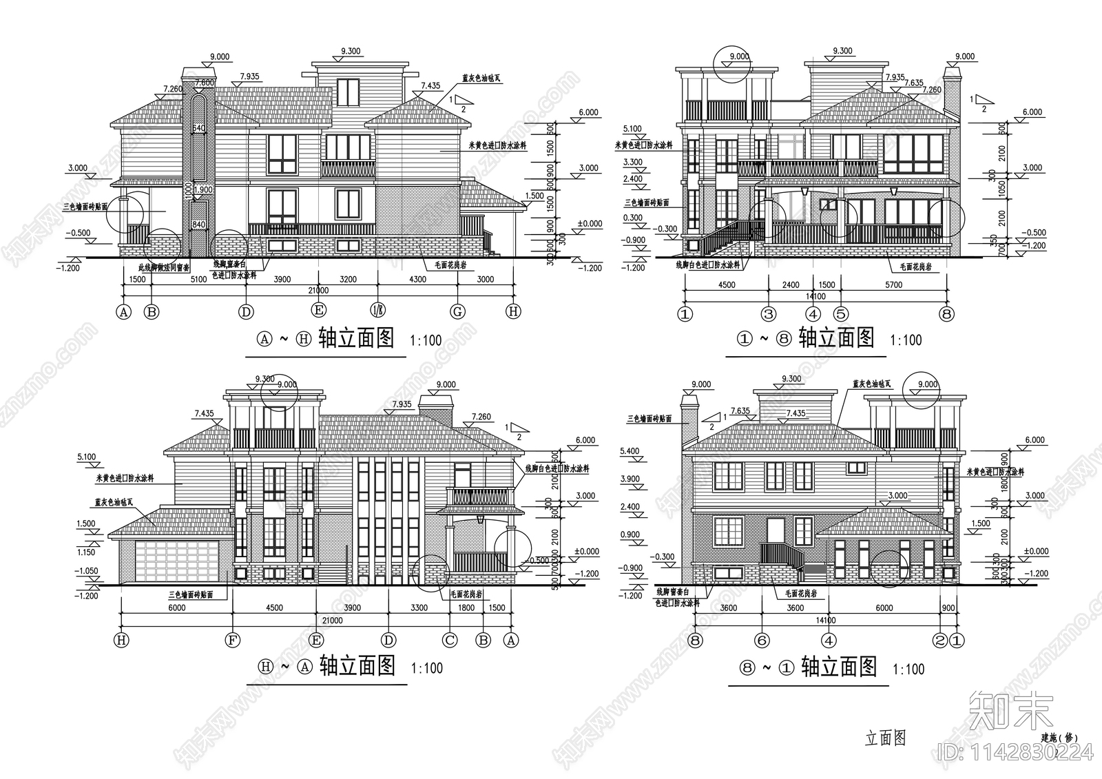 两层独立豪华别墅建筑cad施工图下载【ID:1142830224】