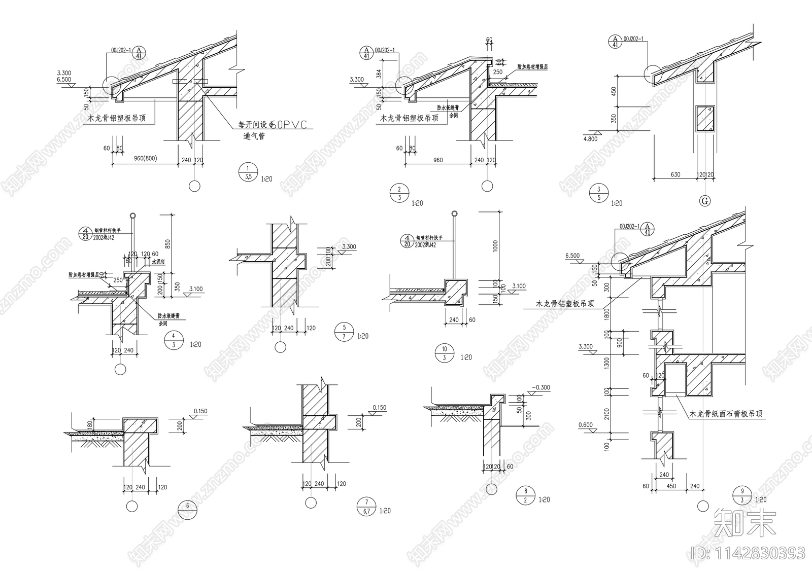 两层独立豪华别墅建筑cad施工图下载【ID:1142830393】