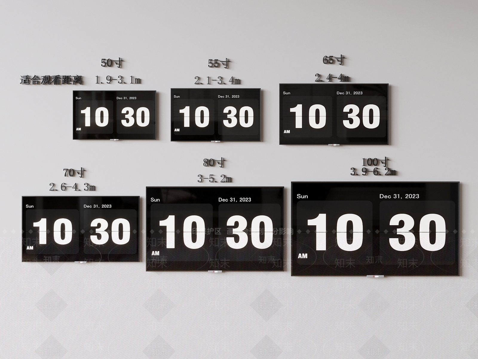 索尼电视机SU模型下载【ID:1142835250】