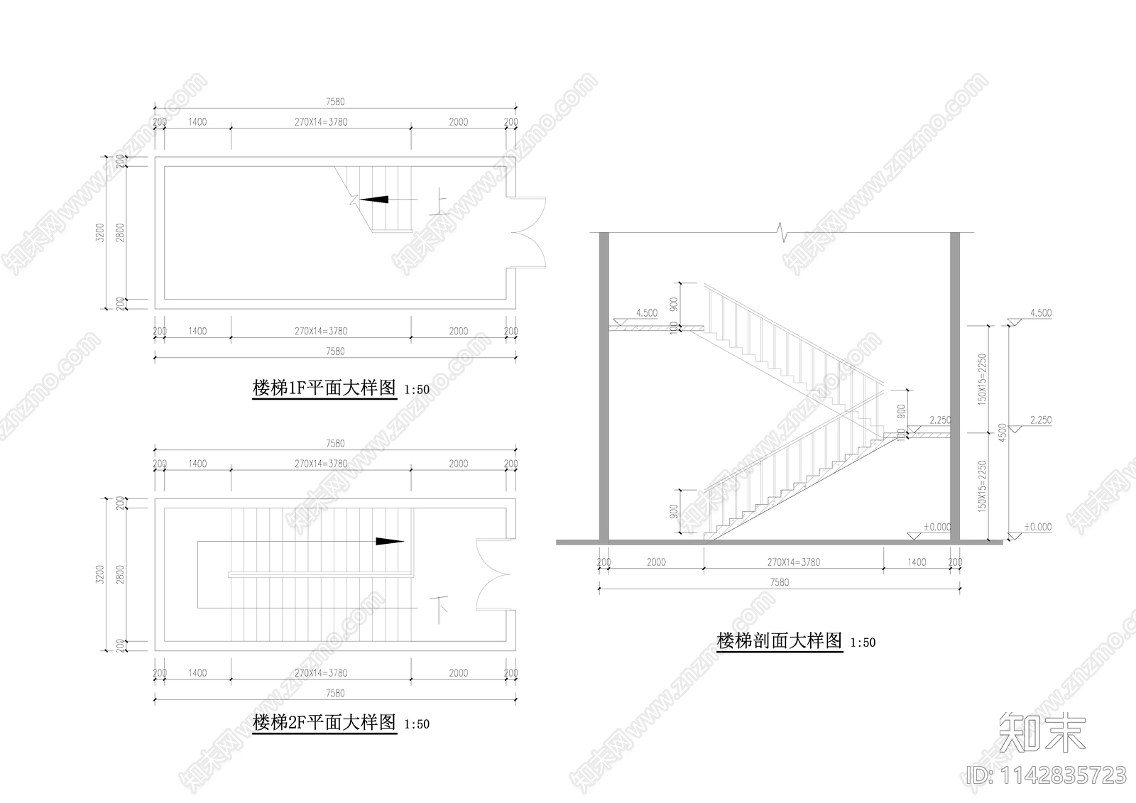 楼梯cad施工图下载【ID:1142835723】