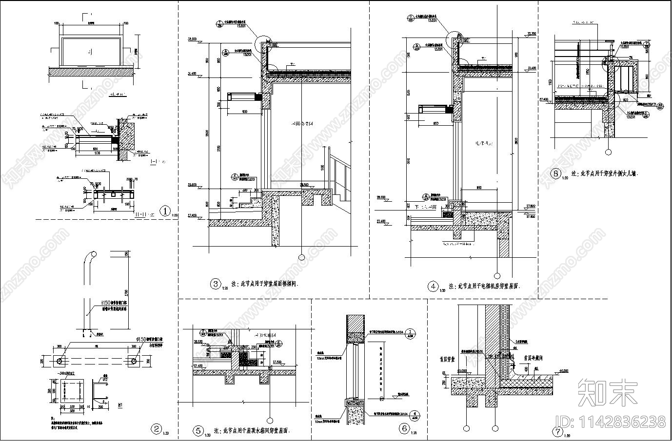 农产品电商物流园冷库建筑施工图下载【ID:1142836238】