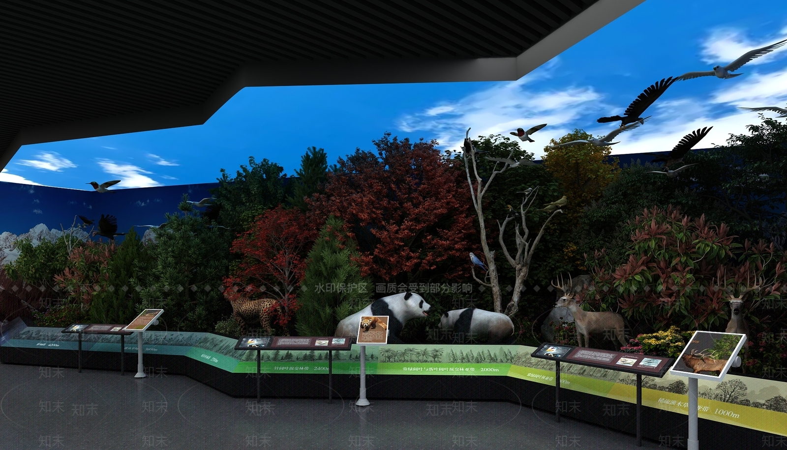 自然类展馆场景3D模型下载【ID:1142836492】