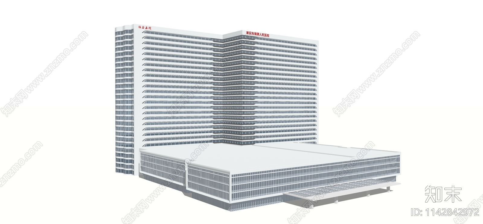 现代医疗建筑SU模型下载【ID:1142842972】