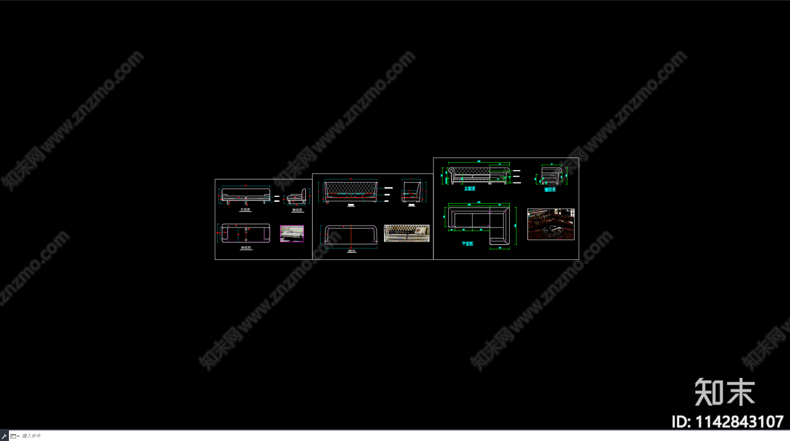 软体多人沙发三视图cad施工图下载【ID:1142843107】