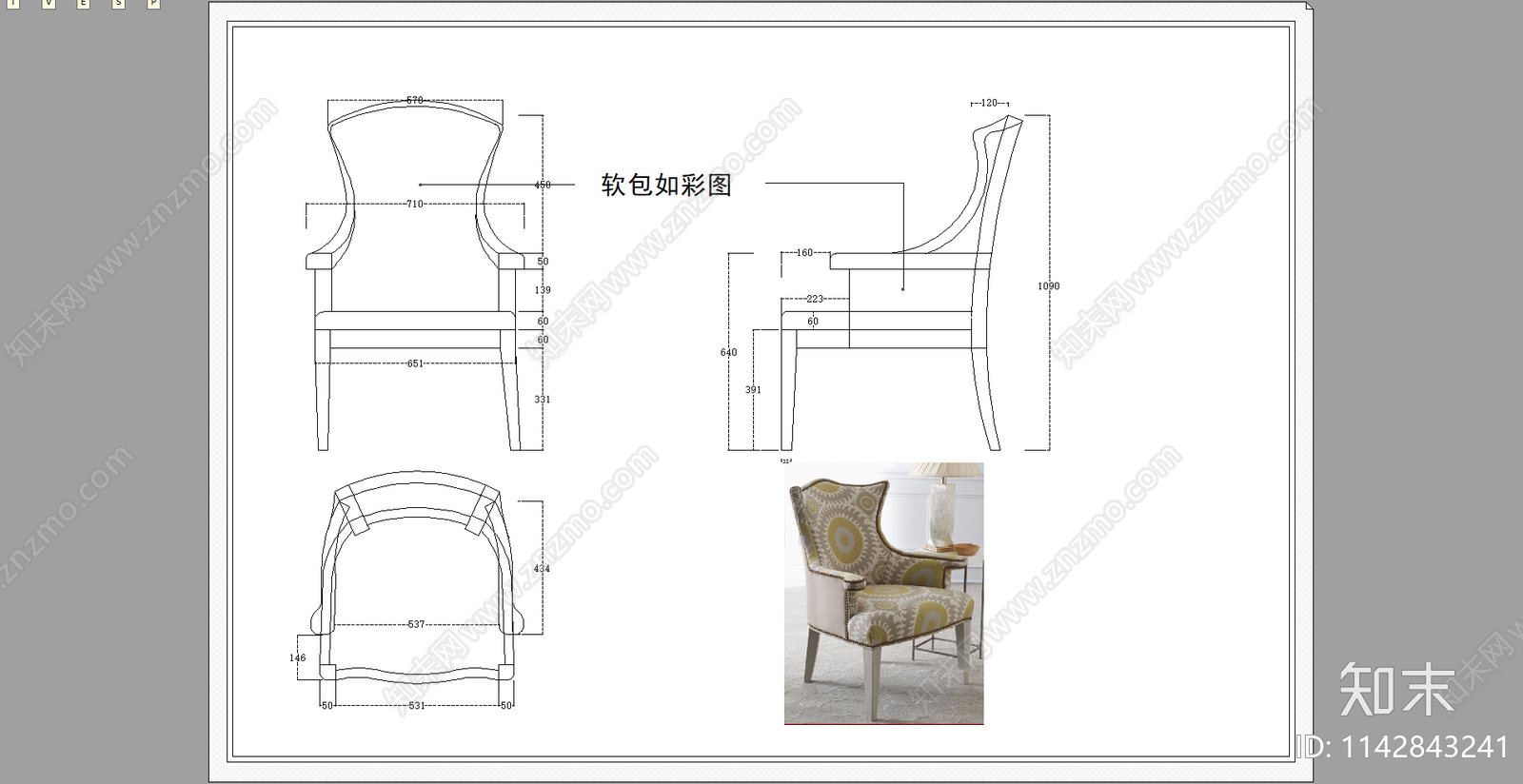 欧式单人沙发书椅餐椅休闲椅三视图cad施工图下载【ID:1142843241】