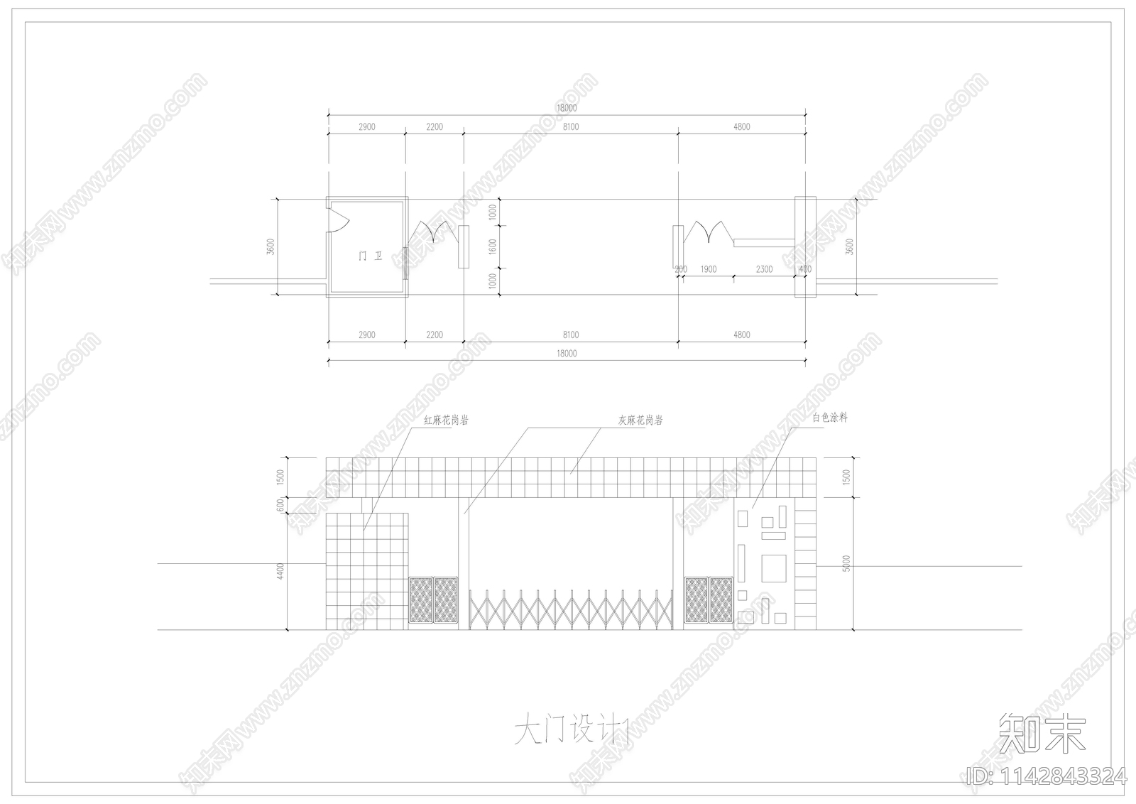 大门cad施工图下载【ID:1142843324】