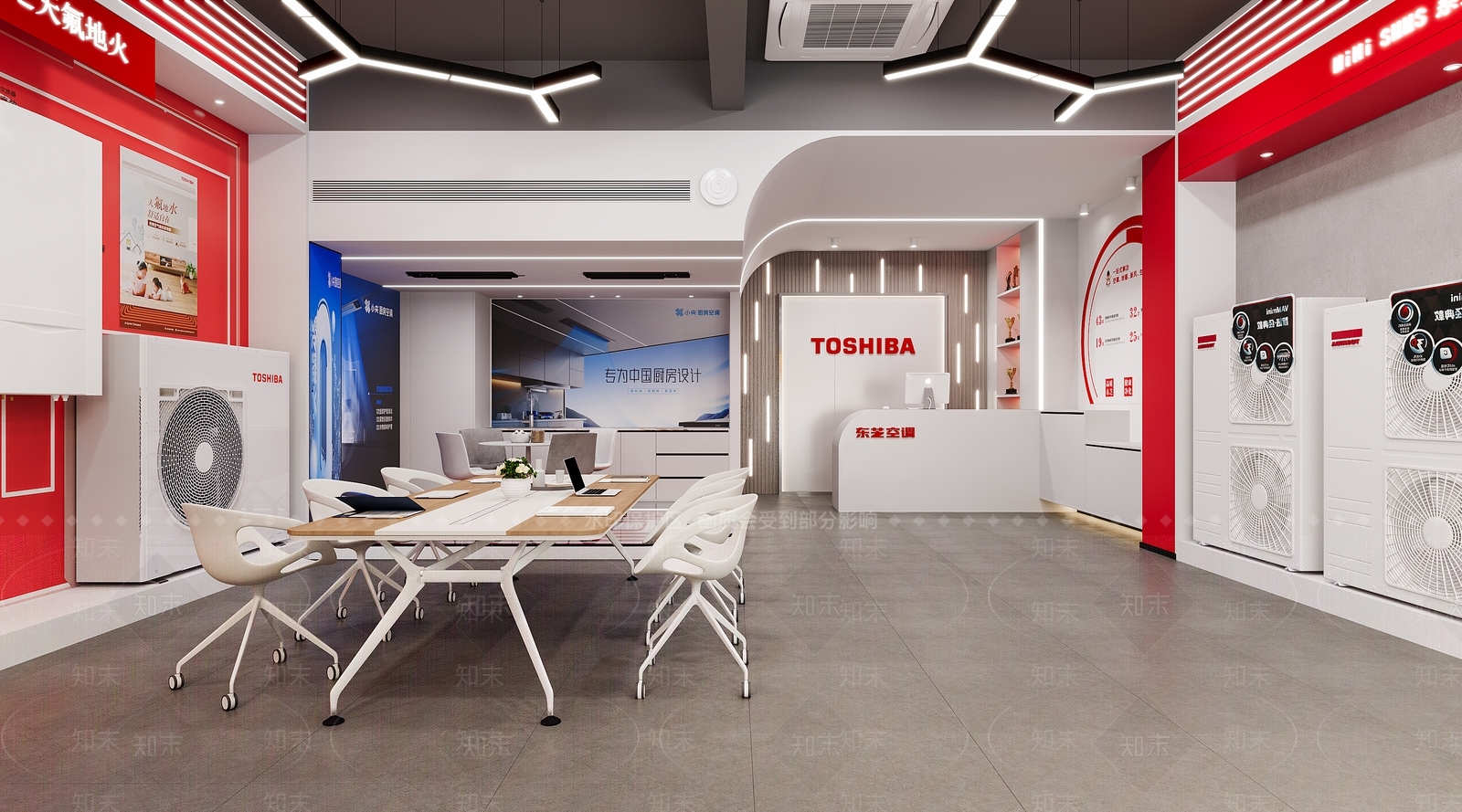 东芝空调展厅3D模型下载【ID:1142845742】