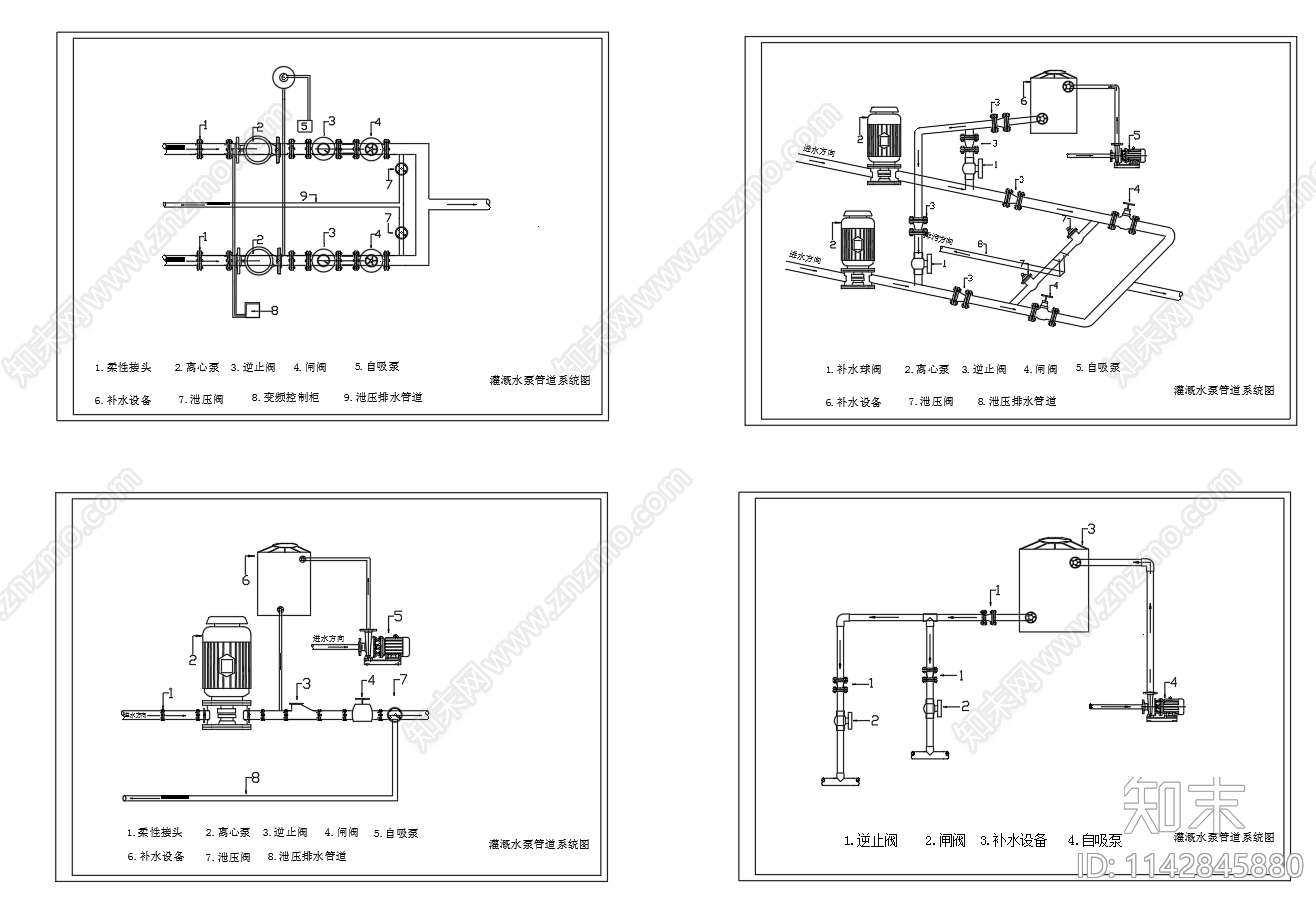 灌溉水泵管道系统cad施工图下载【ID:1142845880】