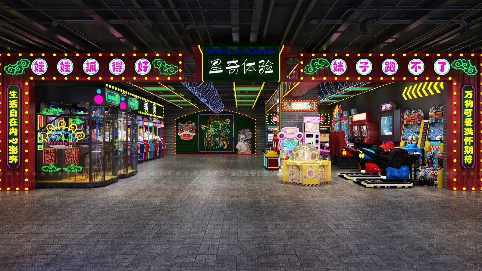 电竞房3D模型下载【ID:1213963855】