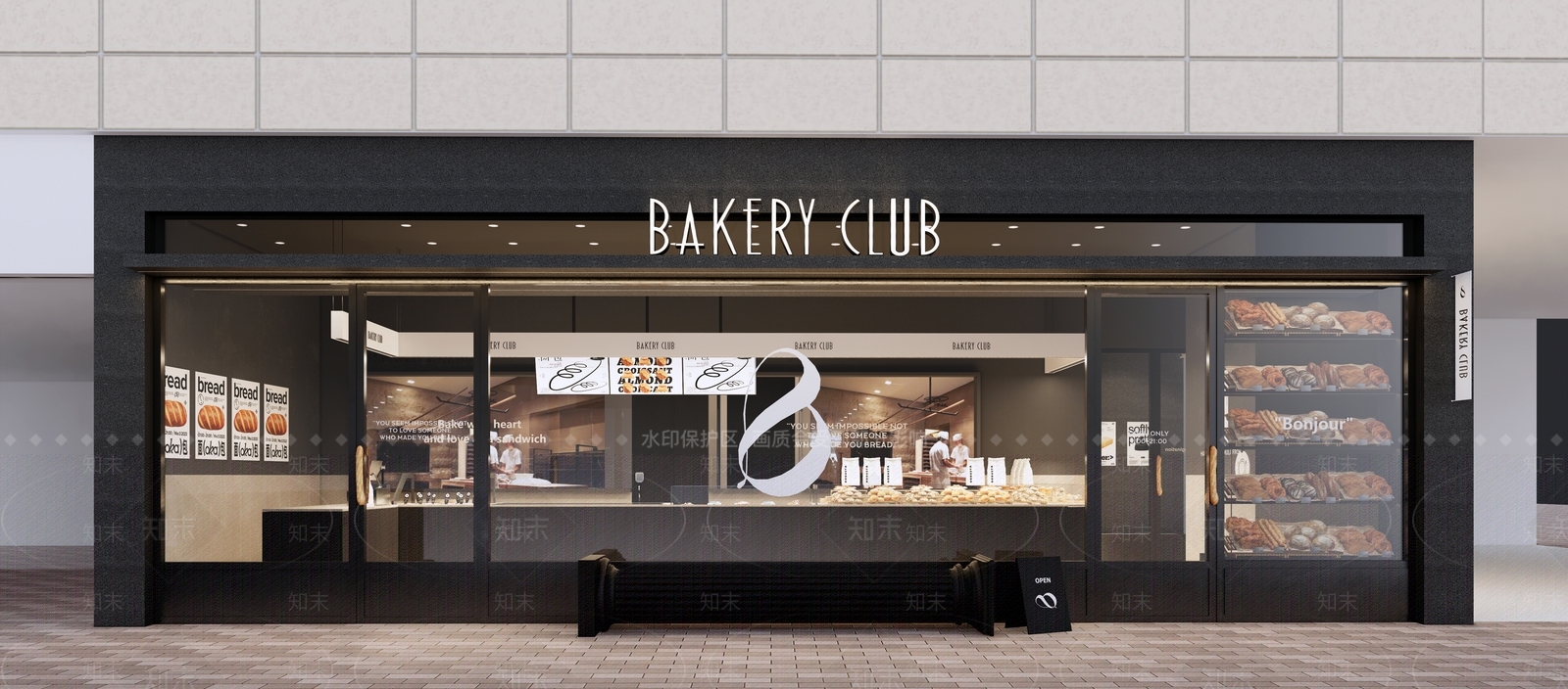 现代甜品面包店外摆SU模型下载【ID:1143205234】