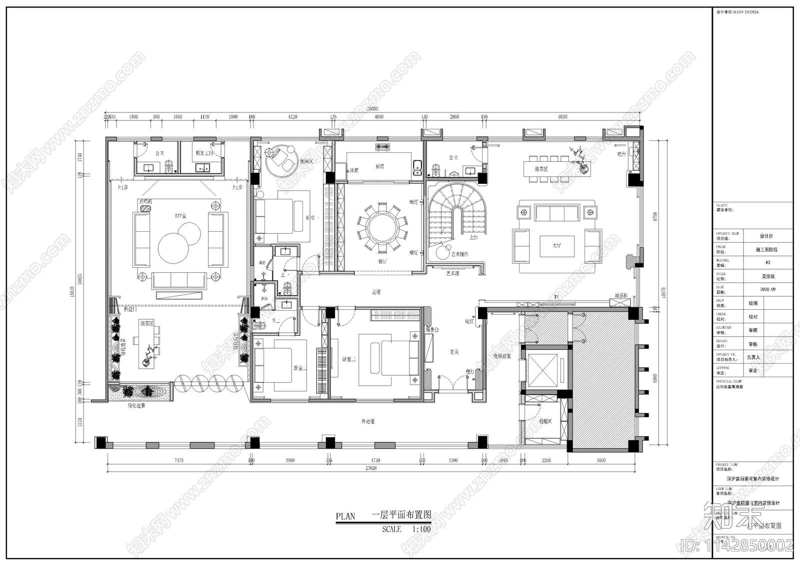 深沪富丽复式别墅室内装修cad施工图下载【ID:1142850002】