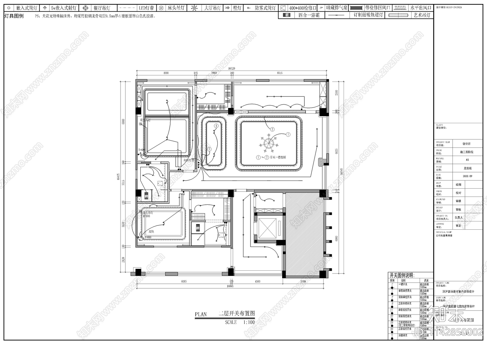 深沪富丽复式别墅室内装修cad施工图下载【ID:1142850002】