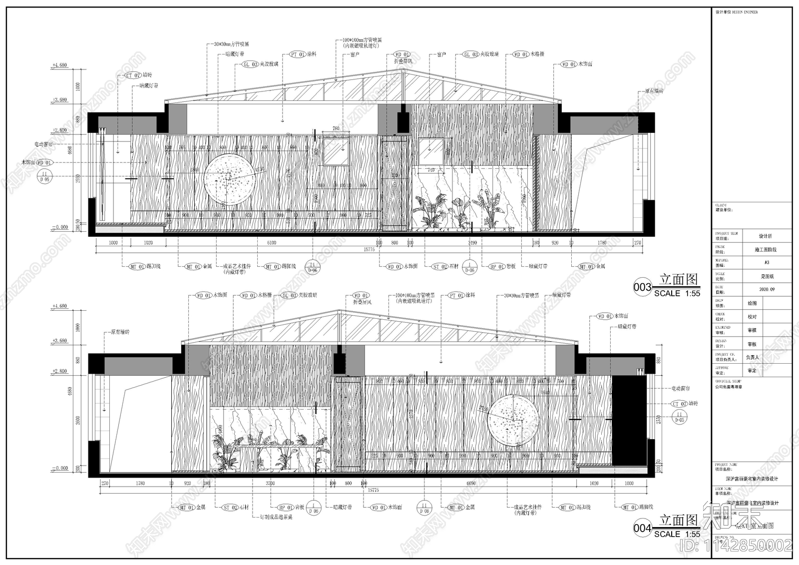 深沪富丽复式别墅室内装修cad施工图下载【ID:1142850002】