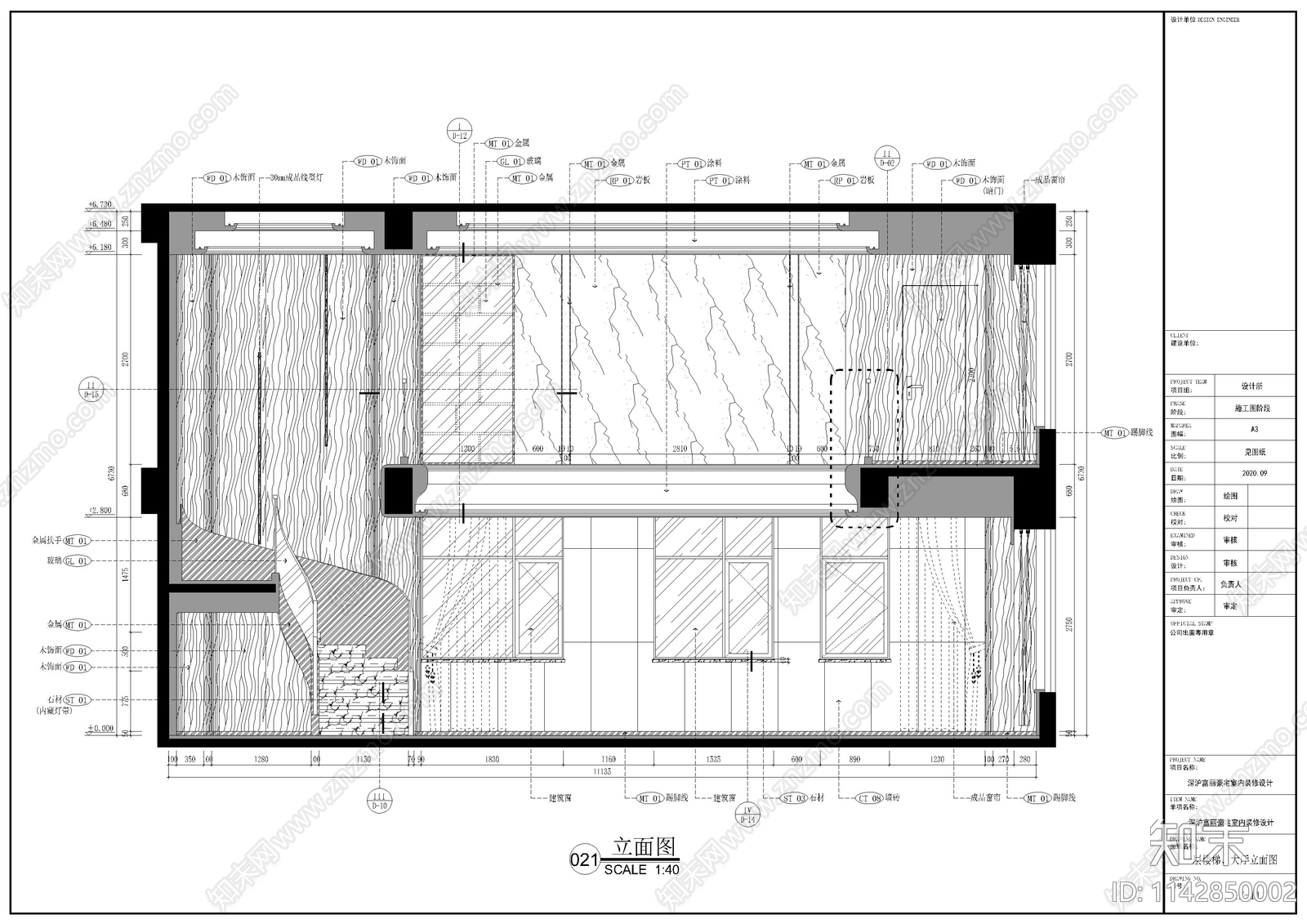 深沪富丽复式别墅室内装修cad施工图下载【ID:1142850002】