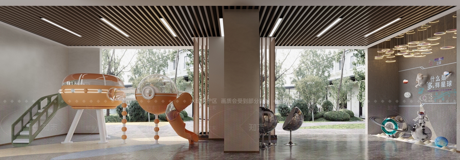 儿童娱乐区3D模型下载【ID:1142849498】