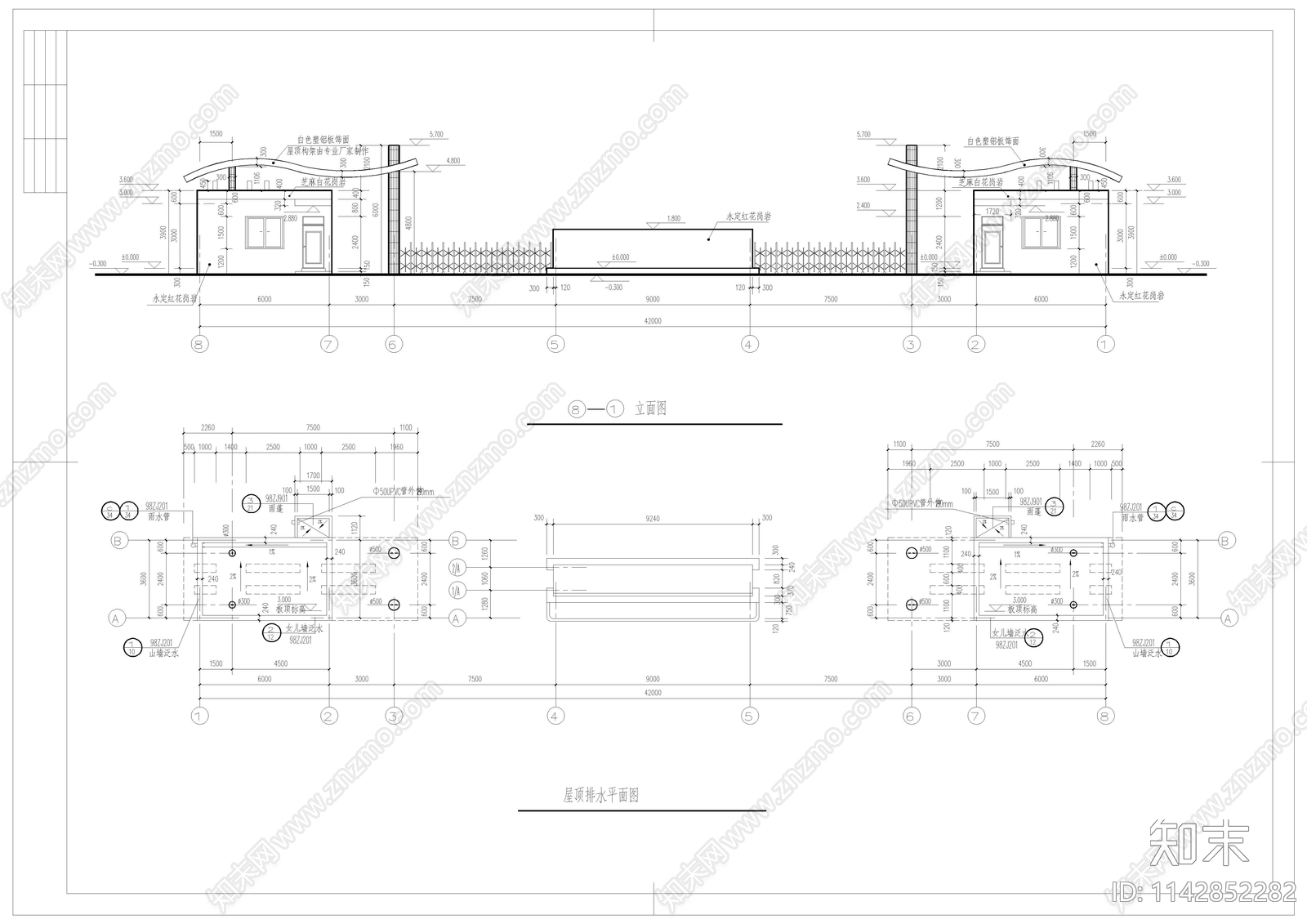 某中学大门建筑cad施工图下载【ID:1142852282】