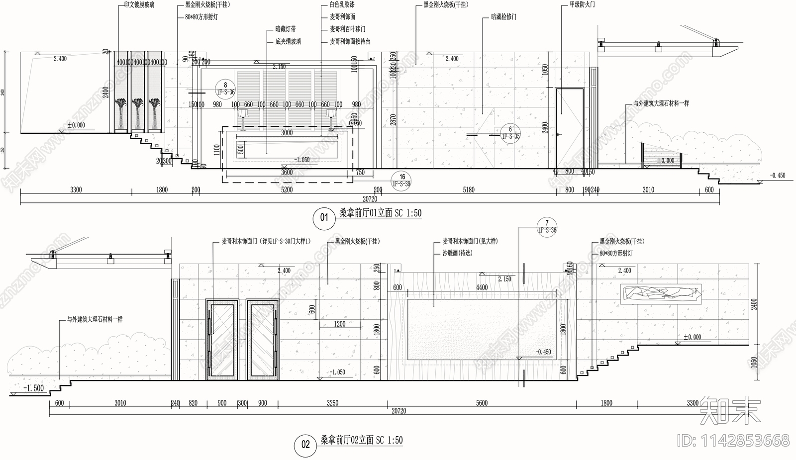 1500㎡汤泉水疗洗浴中心室内装修施工图下载【ID:1142853668】