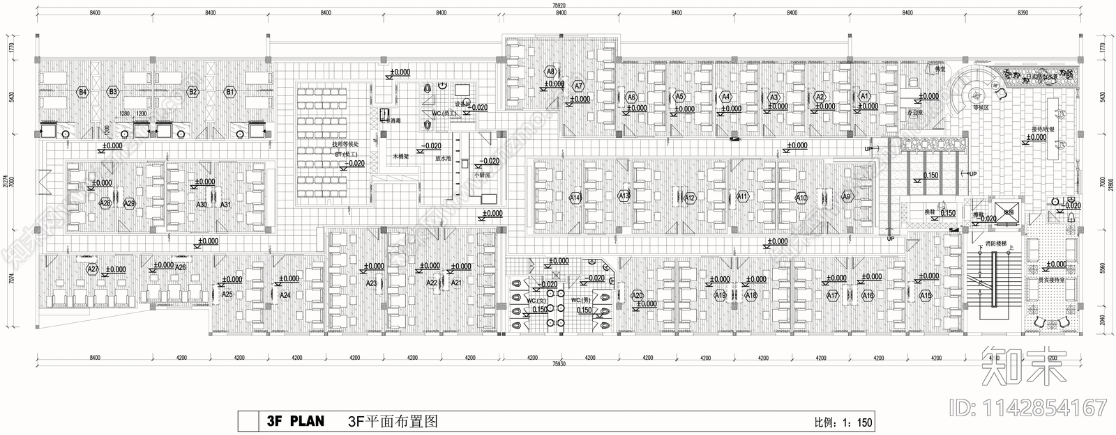 1700㎡足浴会所室内装修cad施工图下载【ID:1142854167】