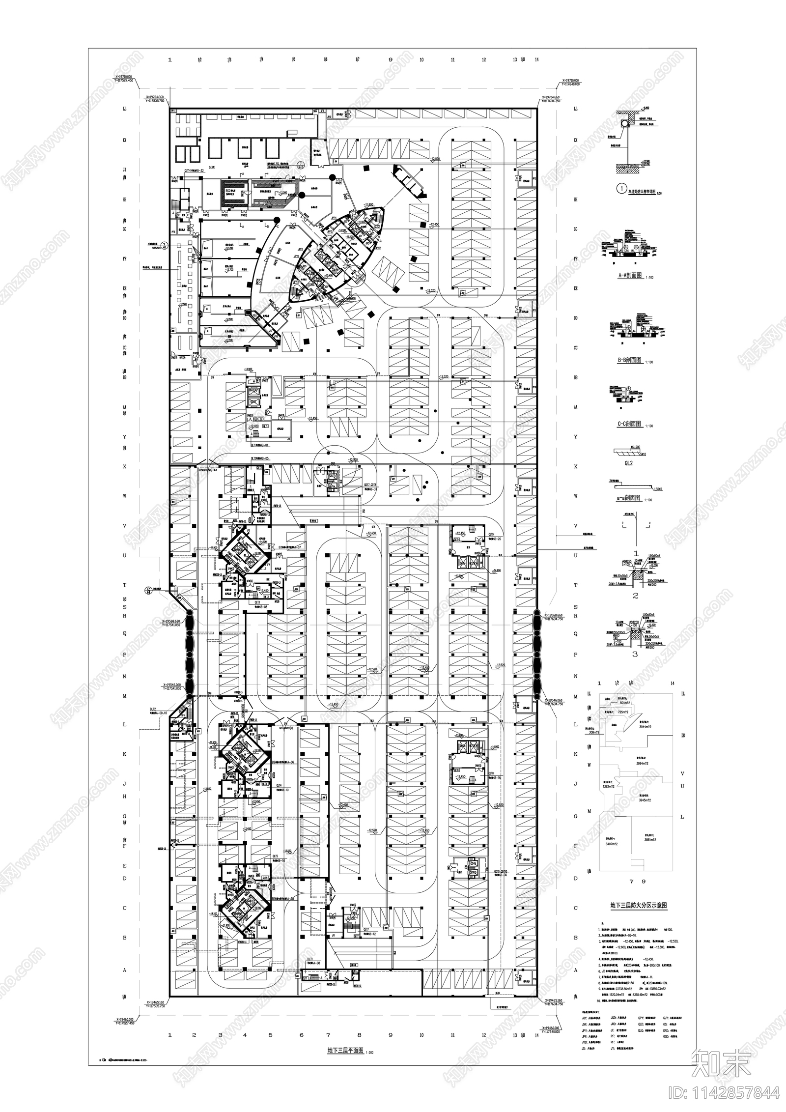 华强广场商业综合体建筑cad施工图下载【ID:1142857844】