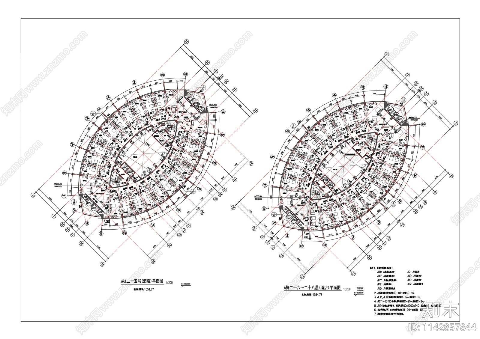 华强广场商业综合体建筑cad施工图下载【ID:1142857844】