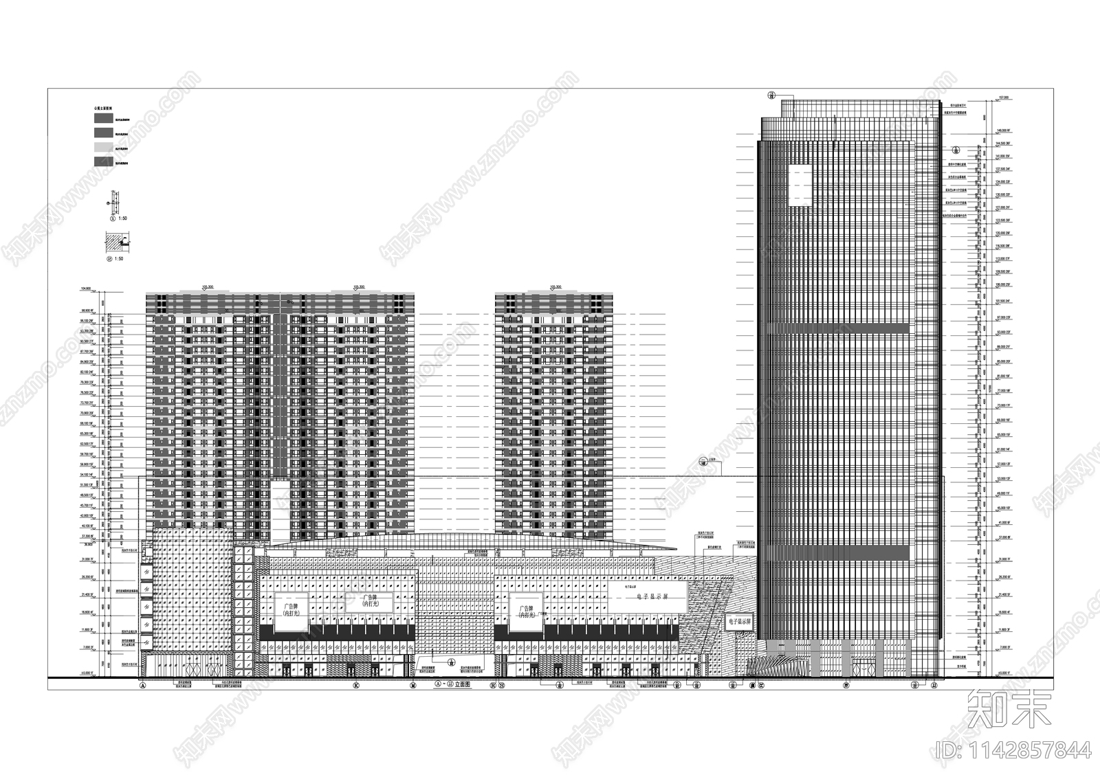 华强广场商业综合体建筑cad施工图下载【ID:1142857844】