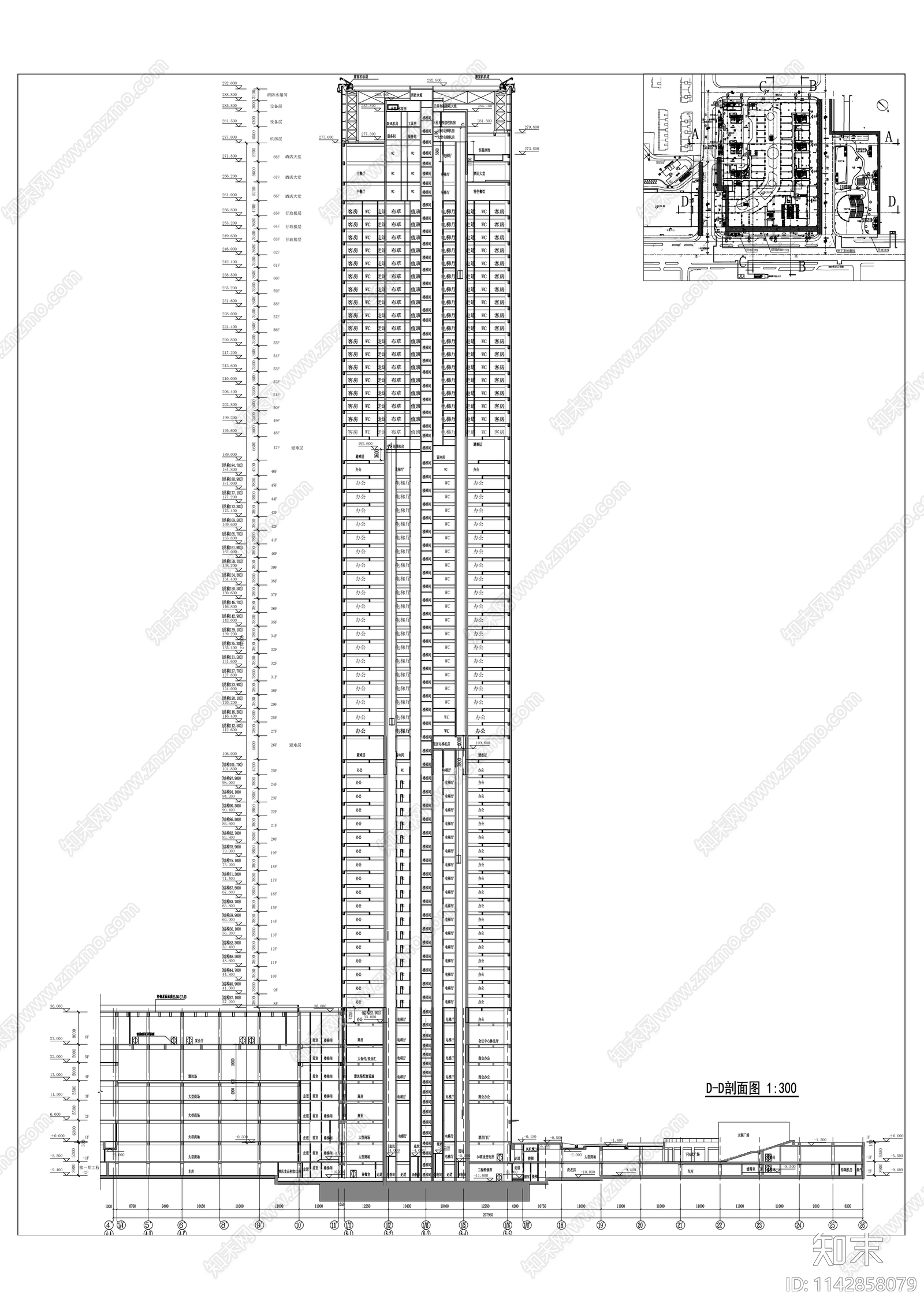 茂业二期商业综合体建筑cad施工图下载【ID:1142858079】