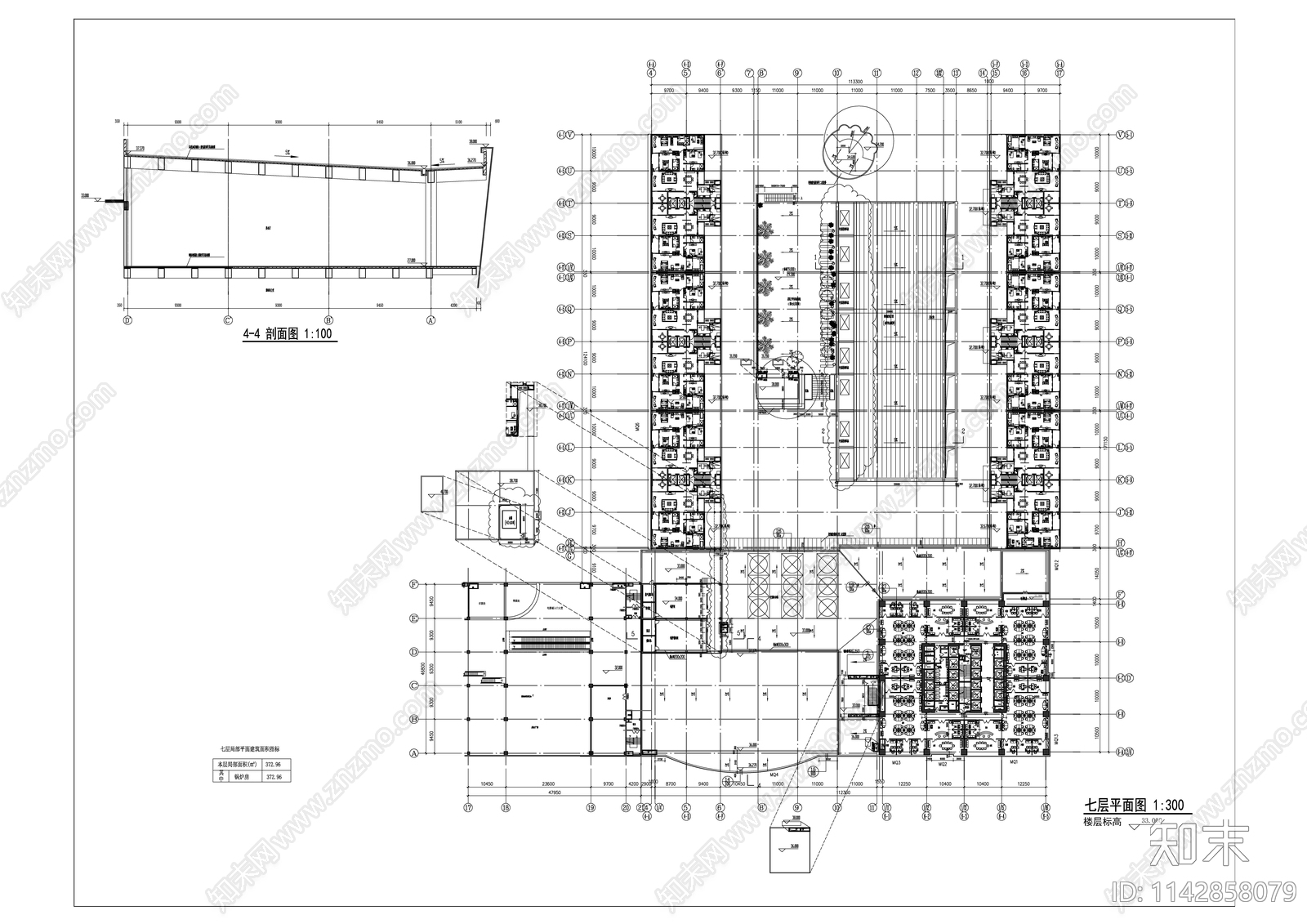 茂业二期商业综合体建筑cad施工图下载【ID:1142858079】