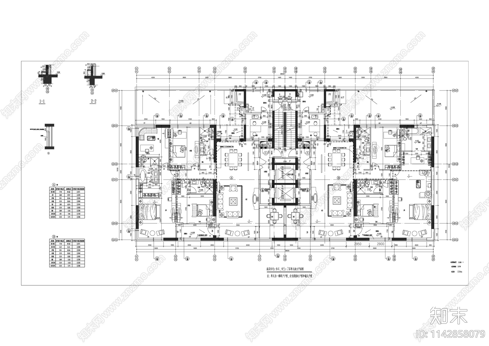 茂业二期商业综合体建筑cad施工图下载【ID:1142858079】