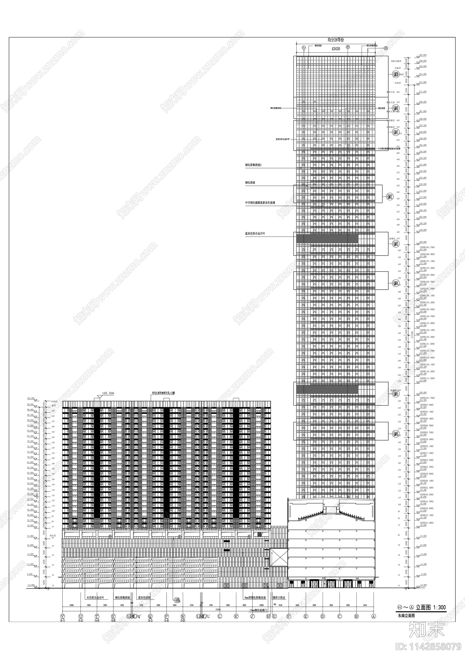 茂业二期商业综合体建筑cad施工图下载【ID:1142858079】