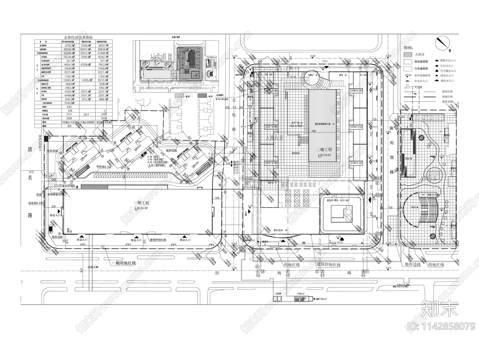 茂业二期商业综合体建筑cad施工图下载【ID:1142858079】