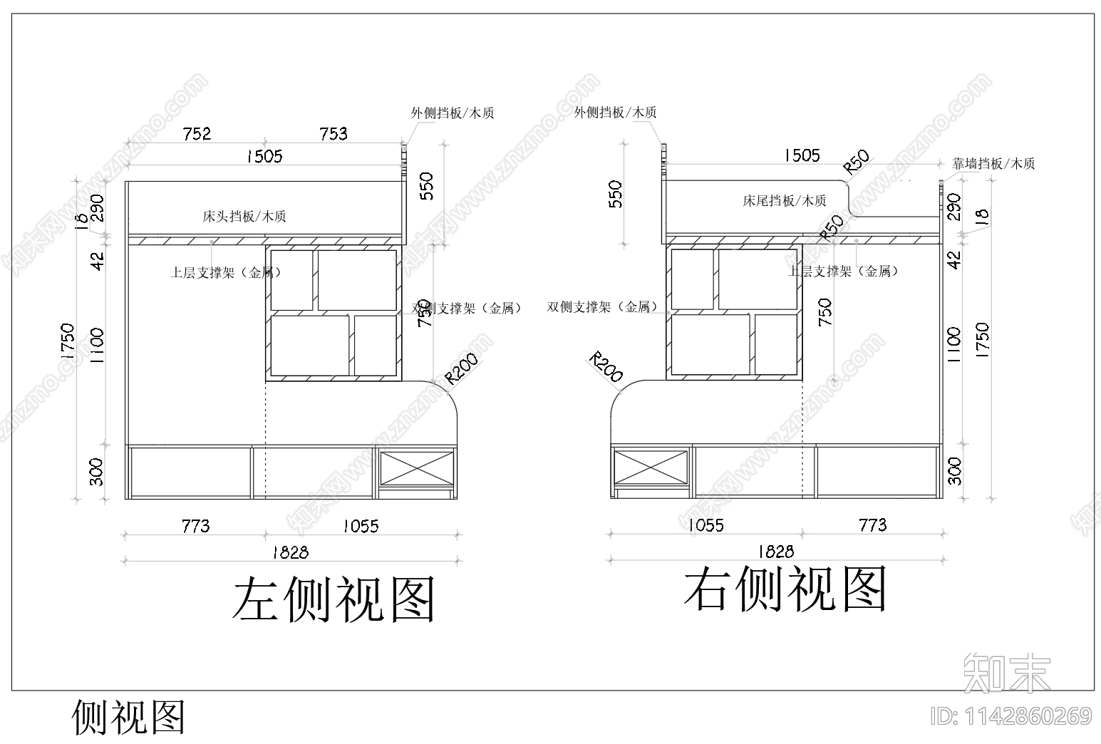 上下床详图cad施工图下载【ID:1142860269】