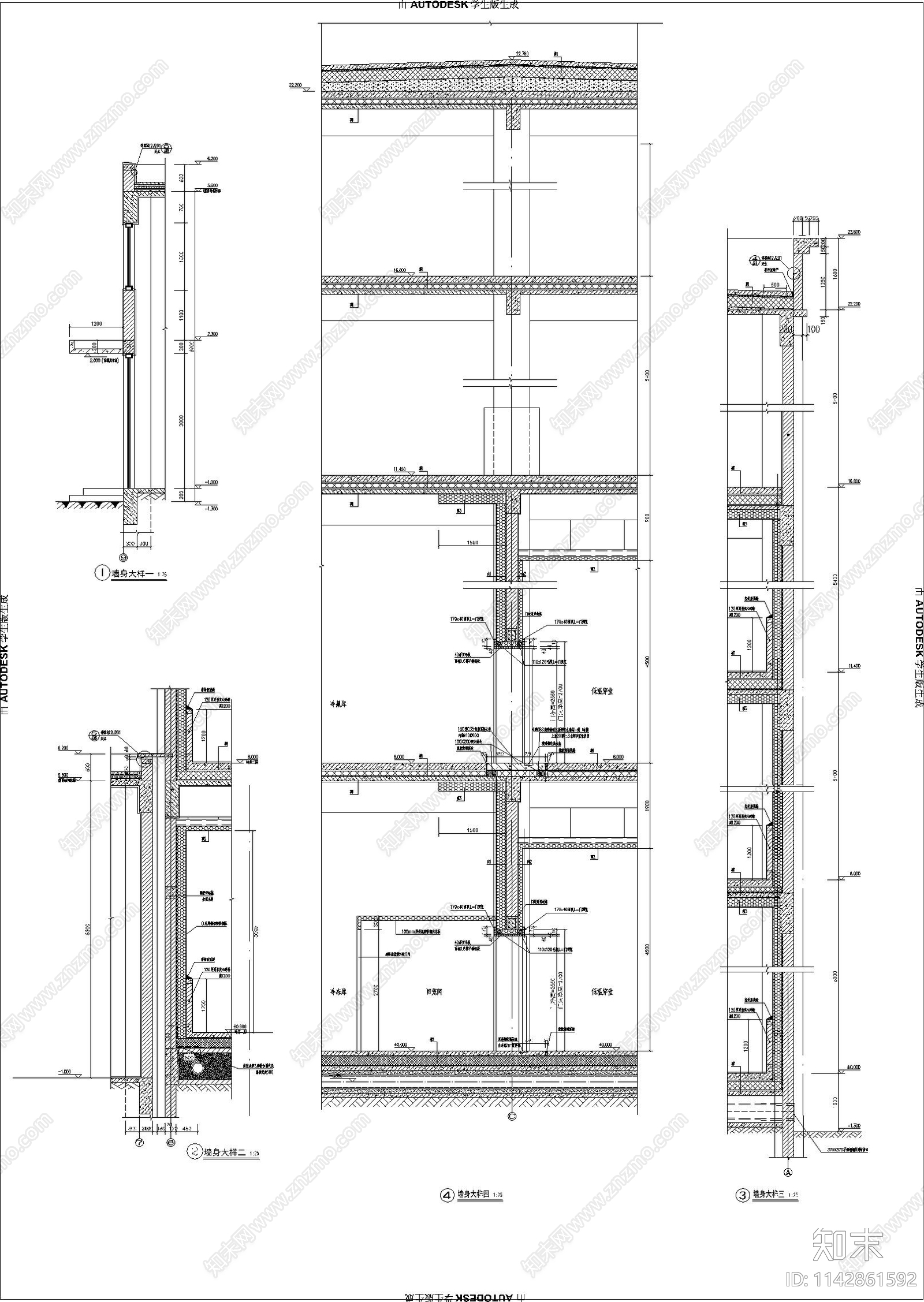农产品高低温冷库建筑cad施工图下载【ID:1142861592】
